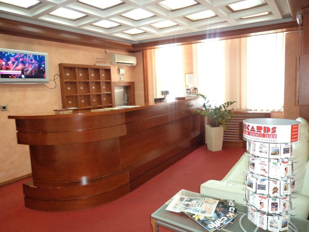 סרמסקי קרלובצ'י Panorama City Inn מראה חיצוני תמונה